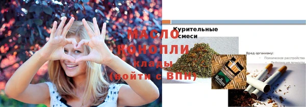 spice Бугульма