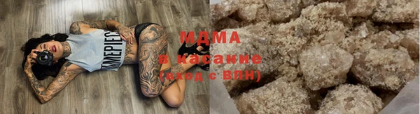 spice Бугульма